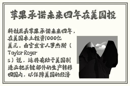 欧美亚洲精品suv91久久蜜桃天堂国产精品